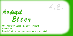 arpad elter business card